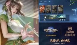 孙策新皮肤官方爆料最新消息,神秘战袍，再现江东霸主风采