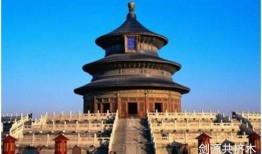 北京北京在线观看,在线观看，尽享古都魅力
