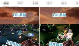 lol手游春节活动最新爆料,福利盛宴来袭，战火再燃